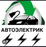 Авто електрик УСЛУГИ  24/7 TOSHKENT