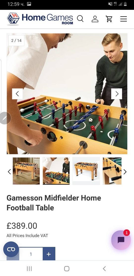 Джага на  Gamesson