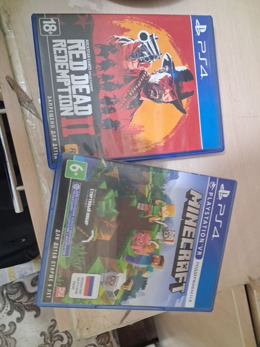 Продаю всее по 10к