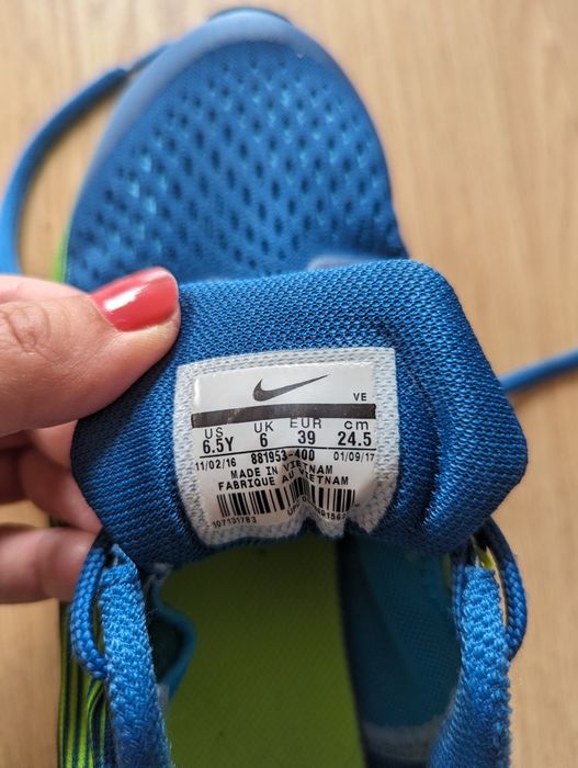 Маратонки за бягане Nike Zoom Pegasus