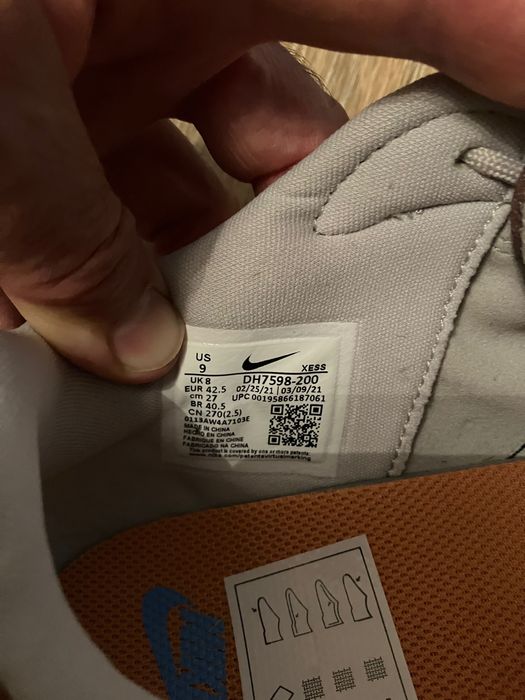 Nike React Atlas Smokey