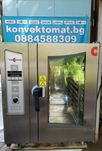 Конвектомат Convotherm 10 тави с парогенератор