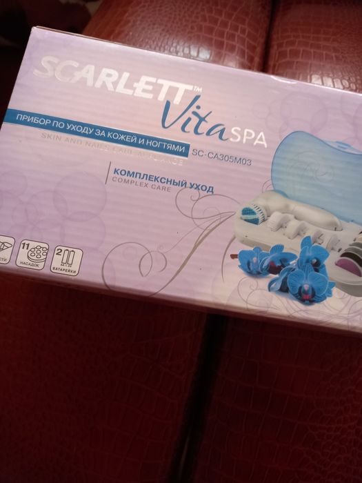 Прибор для ногтей и лица