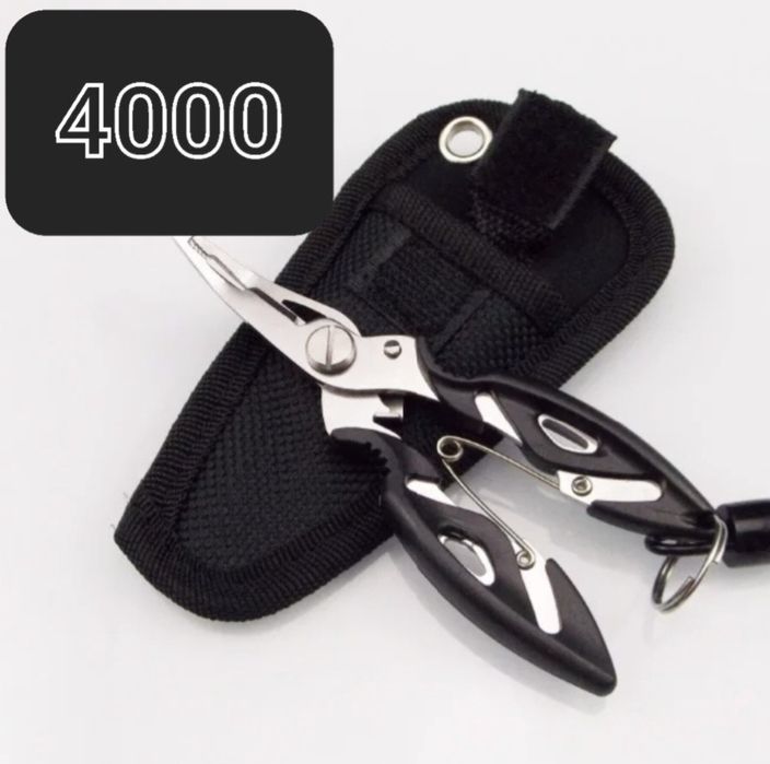 Щипцы рыбацкие новые