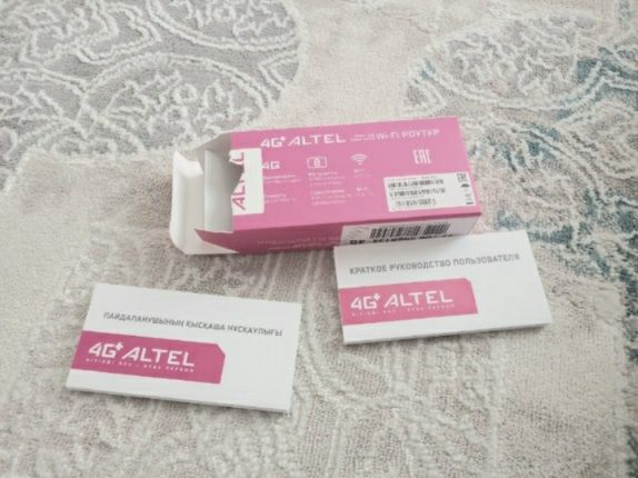 мoдeм Altel мoдeли W02