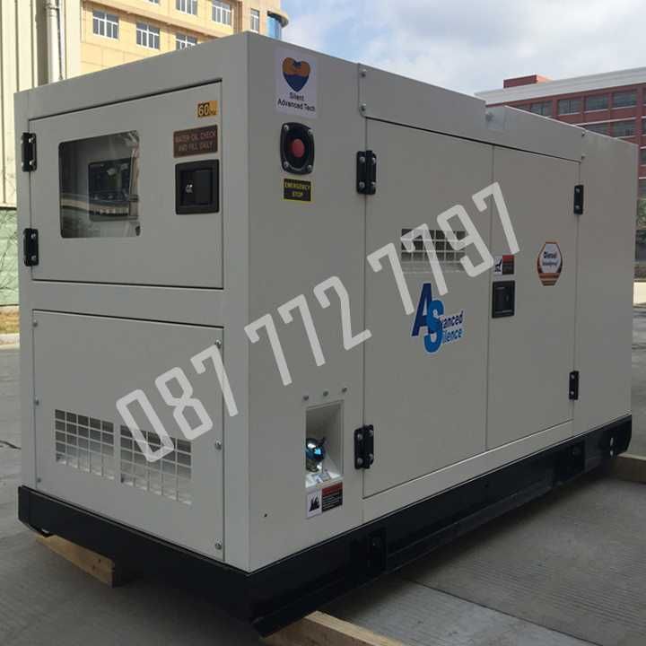 Трифазен турбудизелов агрегат за ток BULLMAX 316 КVA / 253 KW с ATS