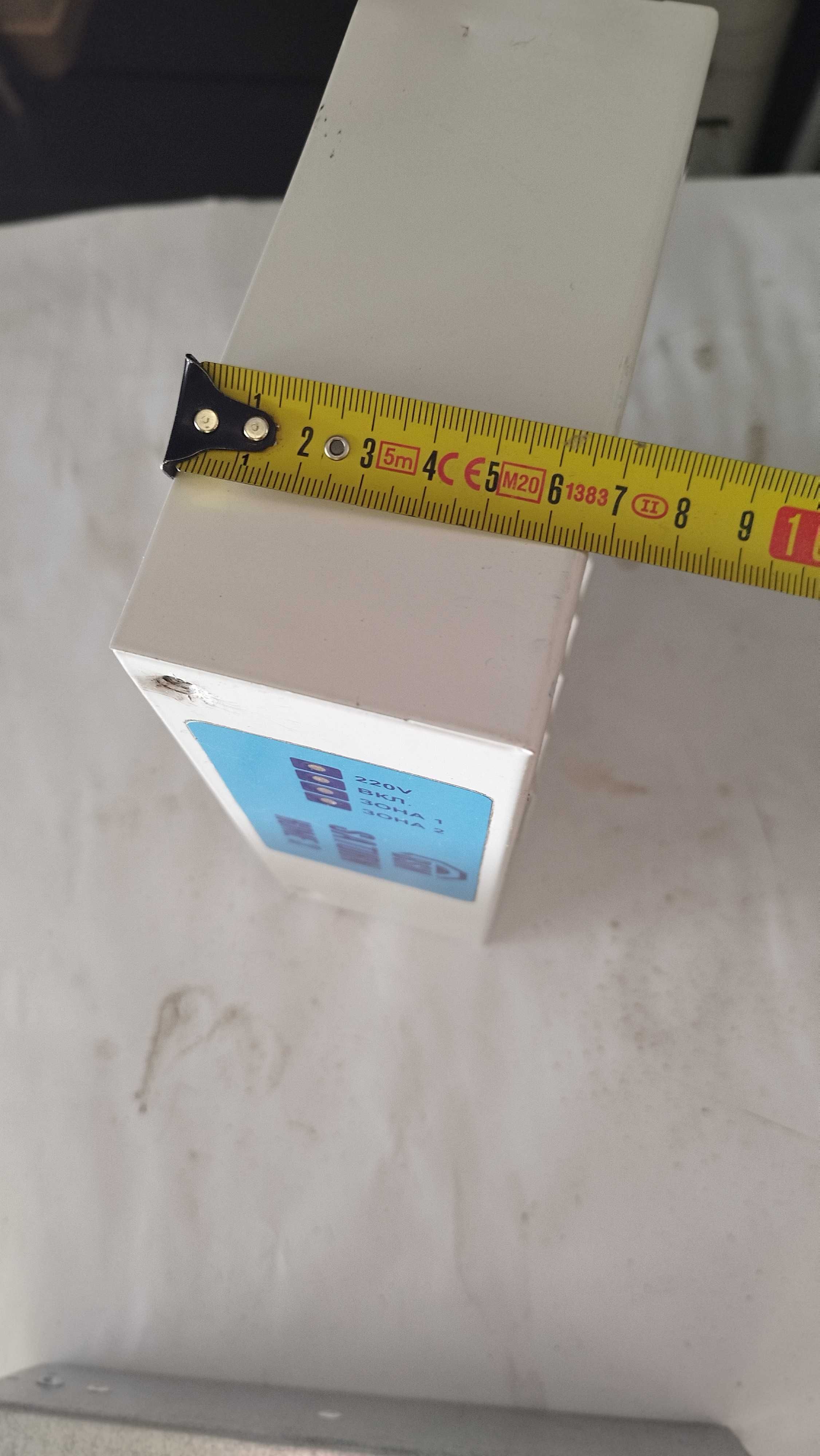 BSM Saturn HOME 3 Алармена система