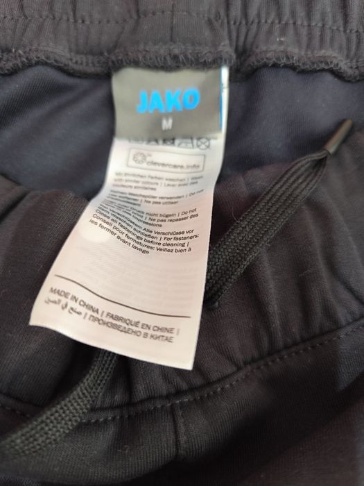 Мъжки спортен екип JAKO