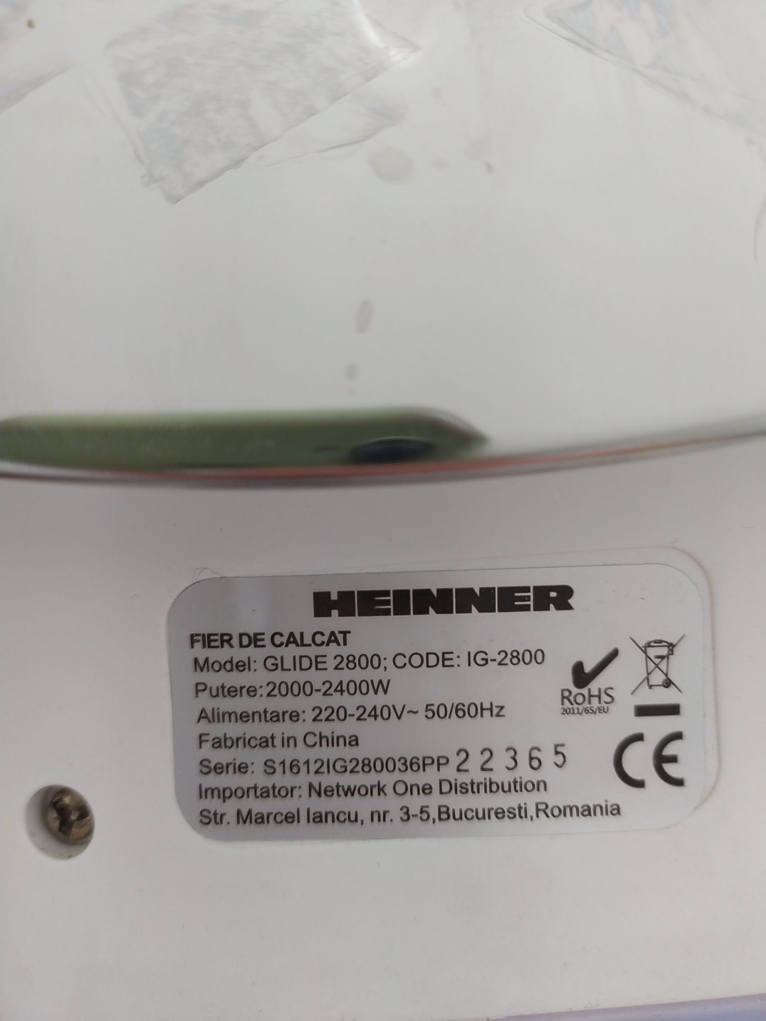 Ютия Heinner Glide 2800, 
Ютия Heinner Glide 2800, Ютия Heinner Glide