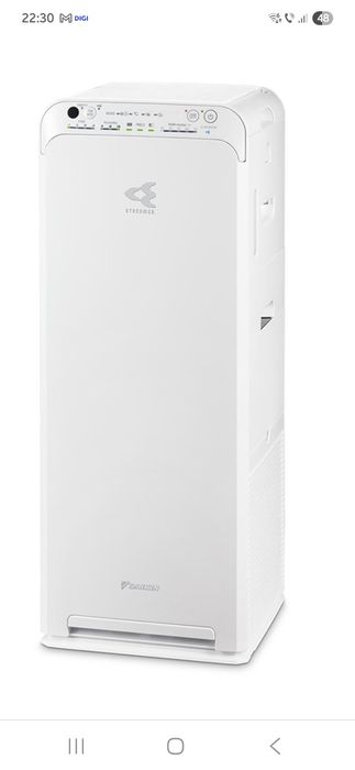 Purificător aer Daikin nou sigilat