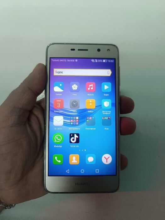 Продам смартфон Huawei Y5 целый без трещин, приложения поддерживает