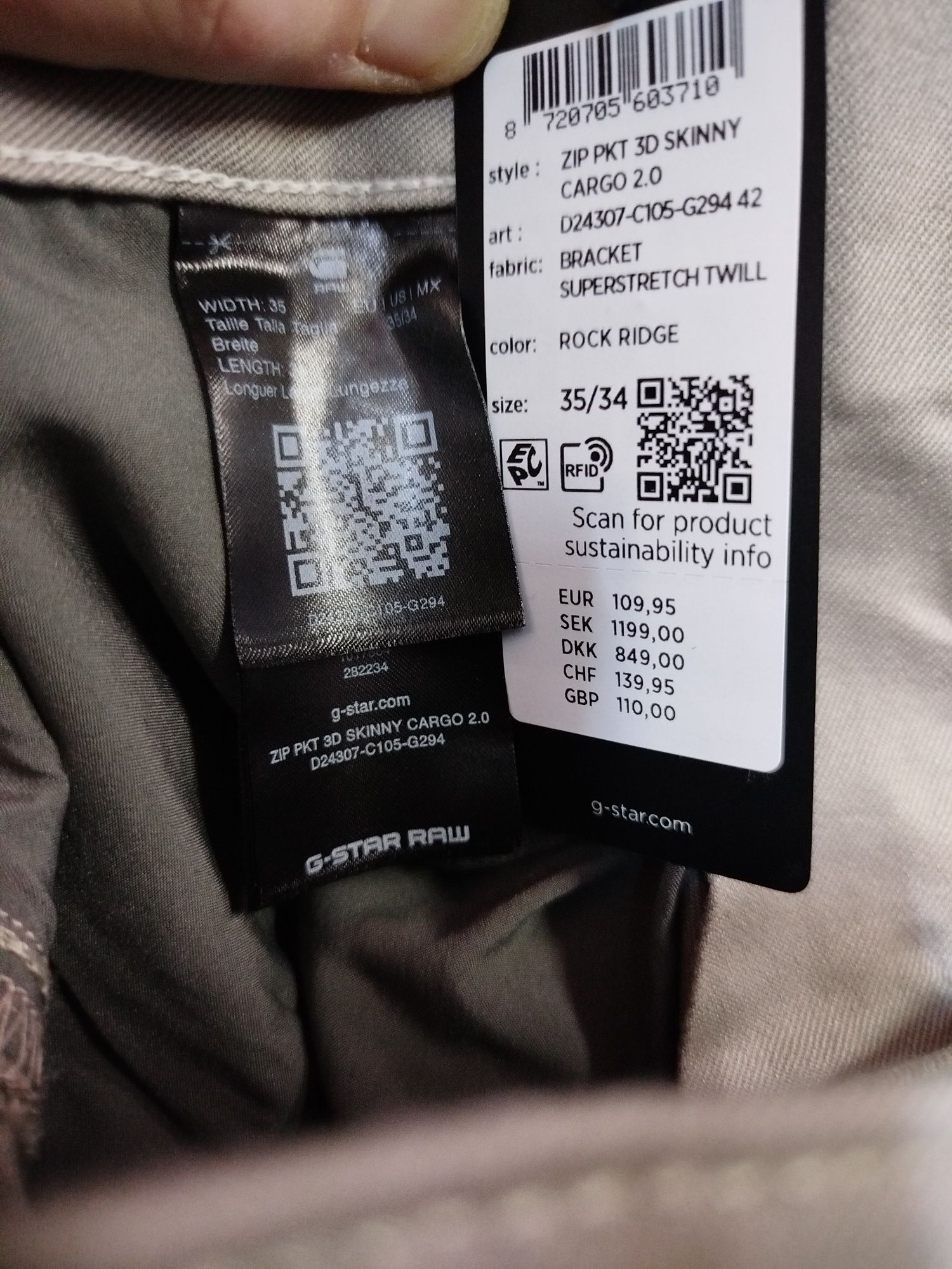 Оригинален карго панталон G-Star Raw Zip 3D Skinny W31 W32 W35 W36 нов