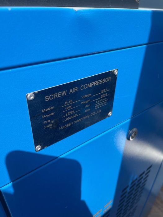 Skidka! Vintavoy kompressor / Винтавой Компрессор