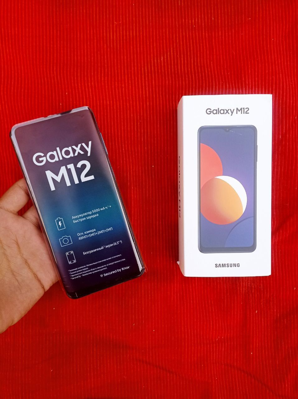 Samsung M12 arzon narxda