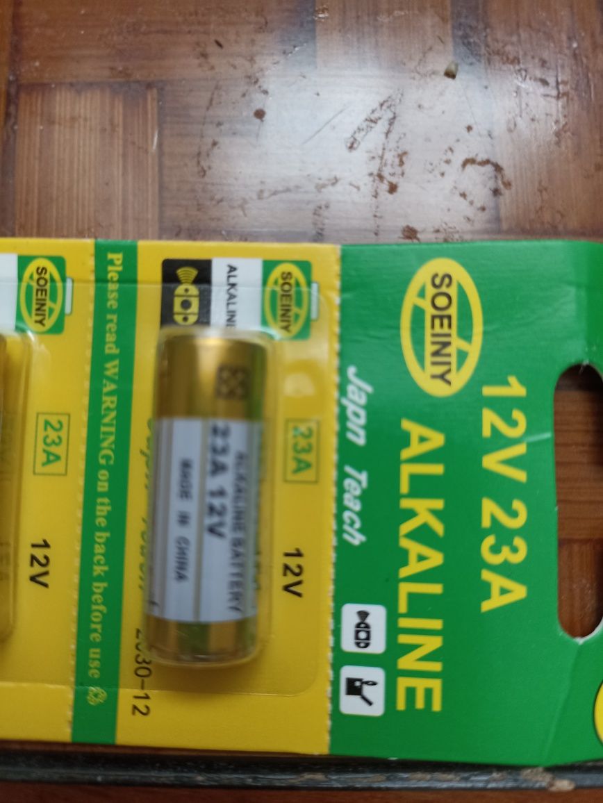 Батарейка 12V 23A
