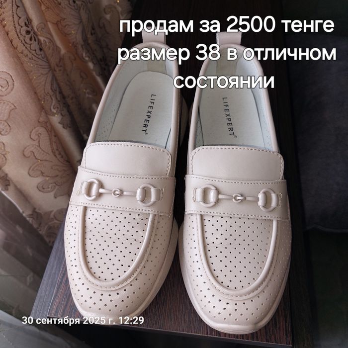 Продам за 2500 тенге  одевала 3 раза в хорошем состоянии  размер 38