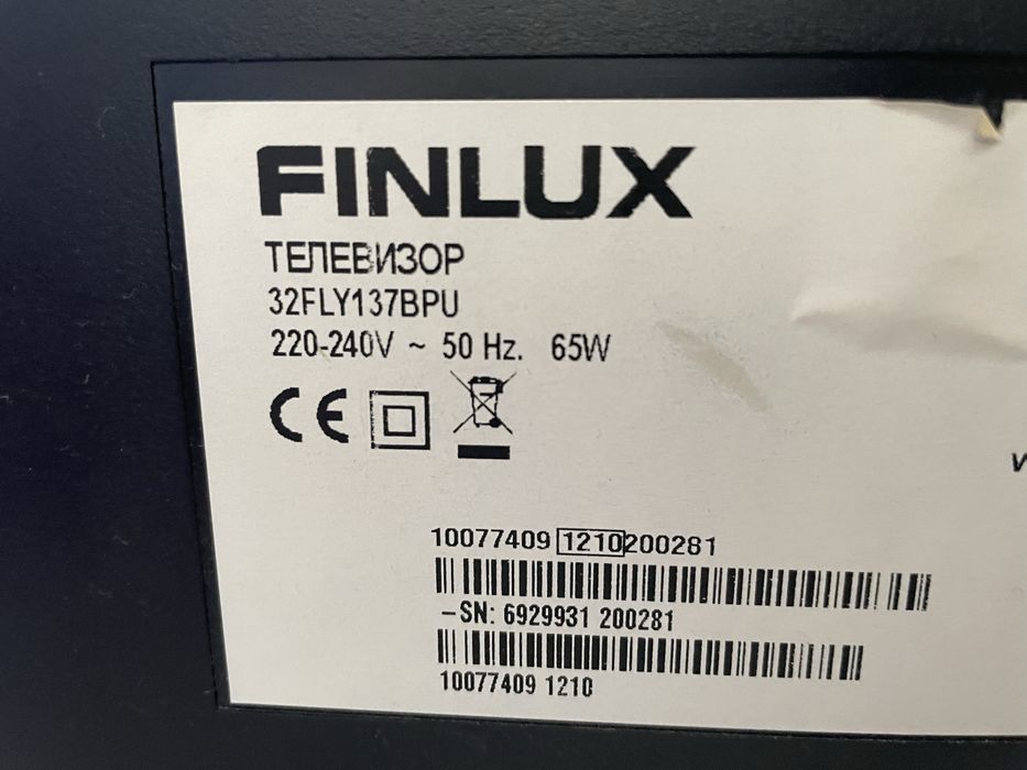 Телевизор FINLUX 32" 32FLY137BPU