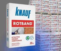 Кнауф Ротбанд/ Knauf Rotband/ От первых рук, Доставка по Ташкенту!