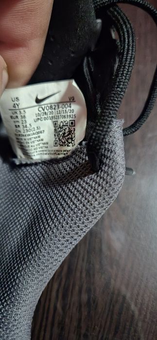 Nike MERCURIAL Бутонки