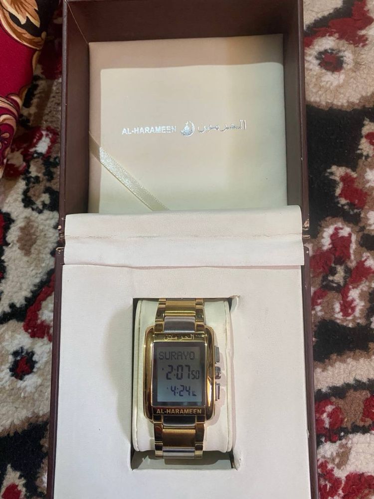 Alharamen soat original
