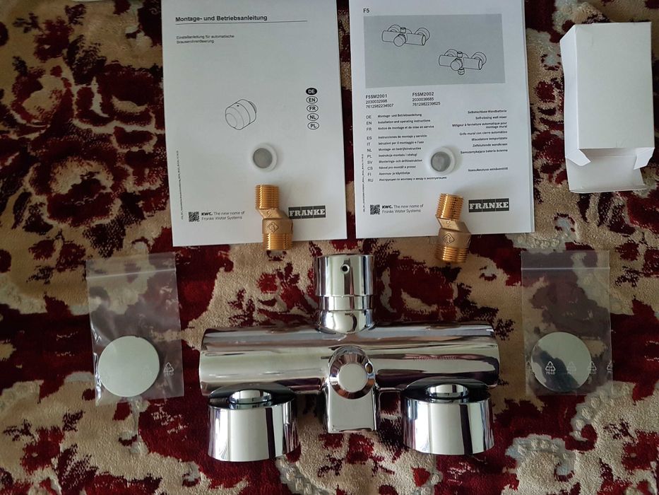 Robinet mixer de perete cu închidere automată, F5SM2002-KWC/FRANKE,NOU