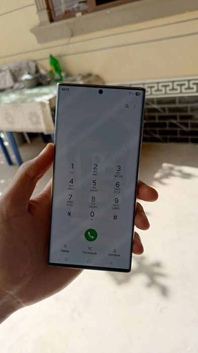 samsung s22 ultra korobka dakument obmen