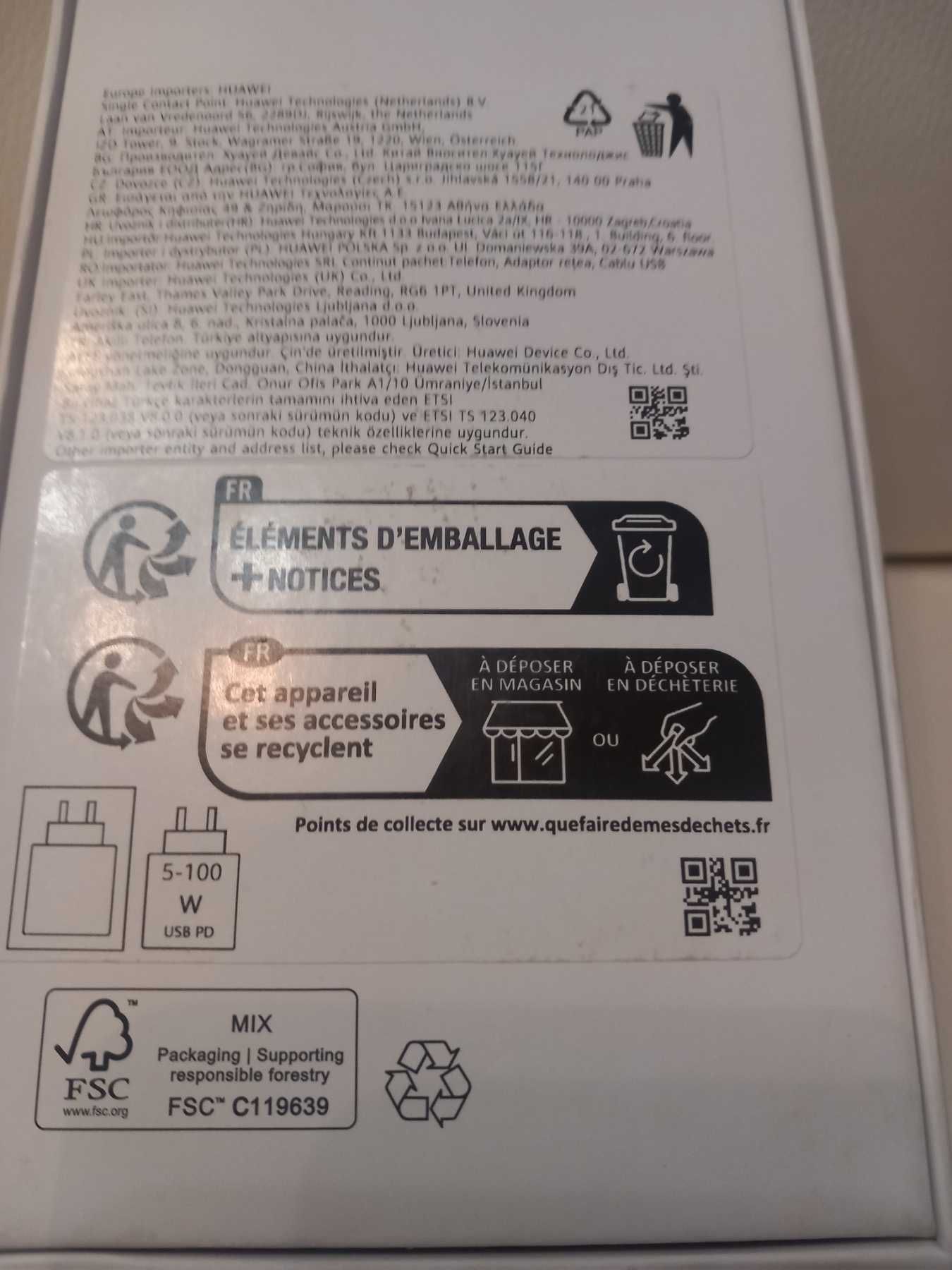 GT7 Pro 512gbHUAWEI Purа 70-Pro/512Gb, нови