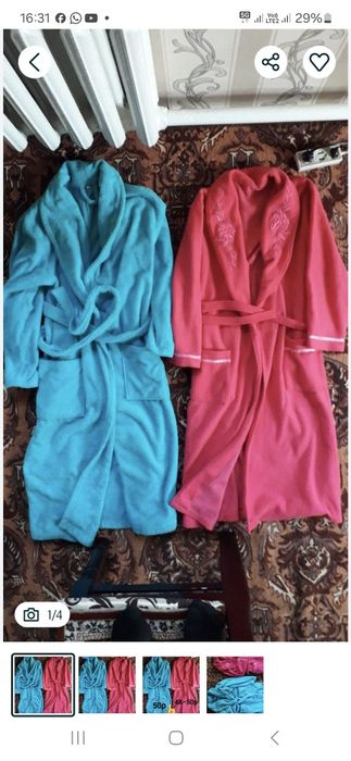 Махровый халат қыстық,күздік,48-50-52р