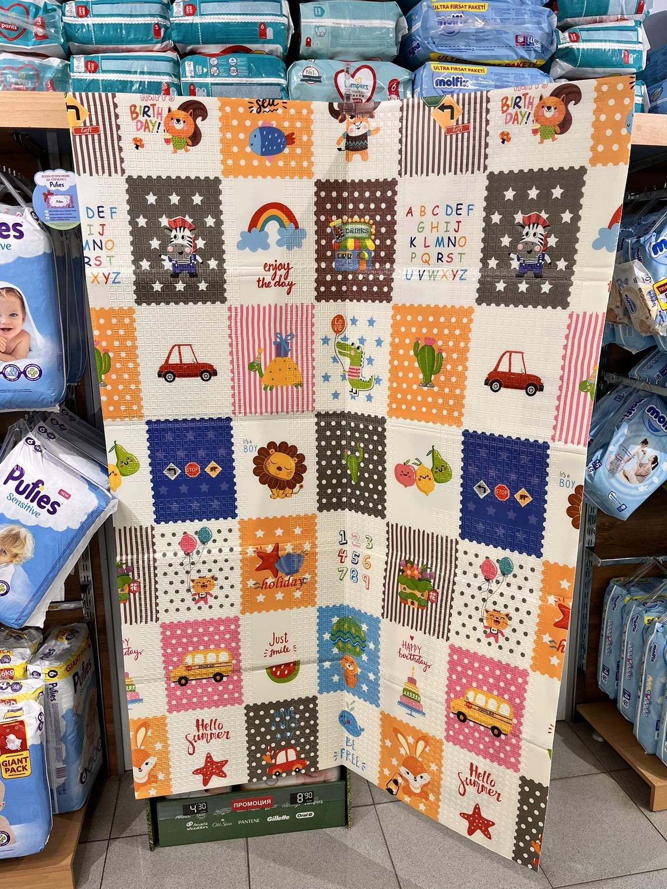 Килимче за игра с чанта