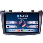 Navigatie Mazda 3 2010-2012 , 9 Inch, 4GB RAM 64GB ROM, Android 14