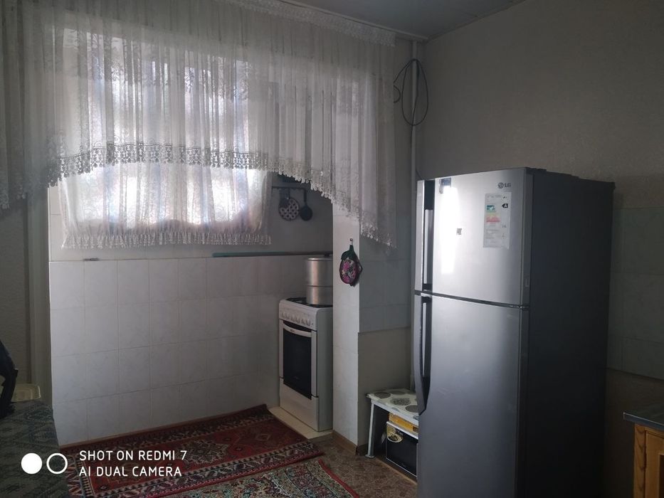 Срочно! В центре города !