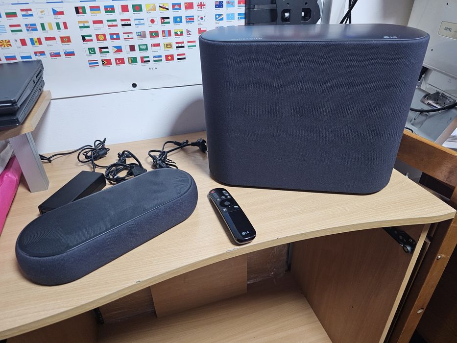 Soundbar LG QP5 Éclair, 3.1.2, 320W,Dolby Atmos, subwoofer wireless, B