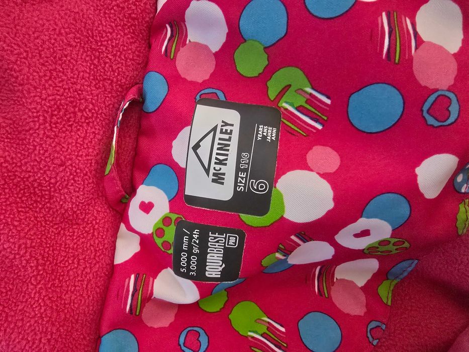 Mc kinley 116 детски ски екип