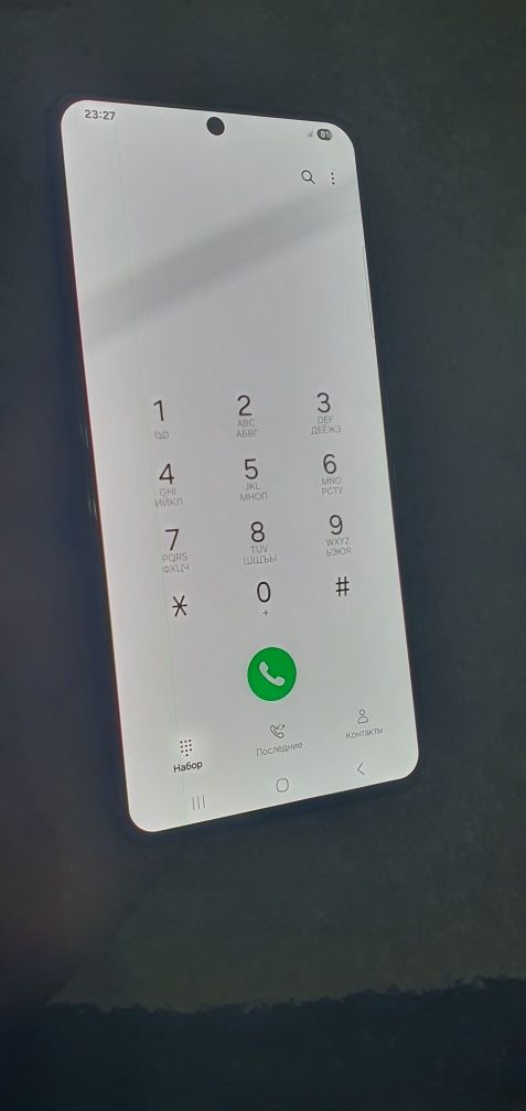 Telefon Samsung S21+ plus Vetnam
