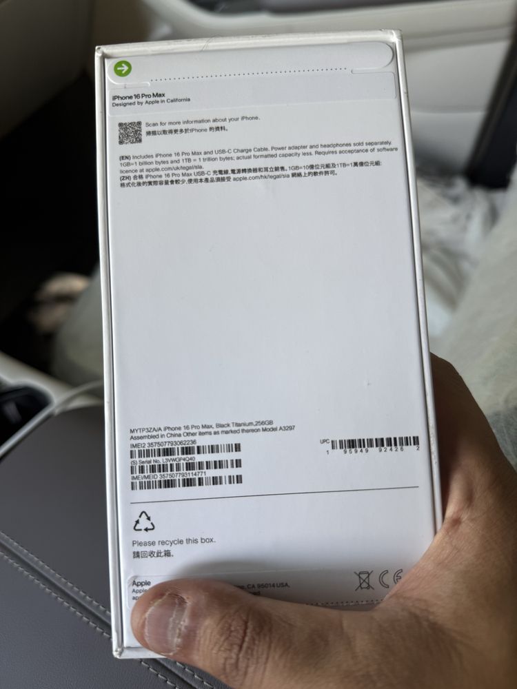 Apple 16 max 256 Black karobka USB
