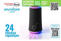 Anker SoundCore Glow мобилна безжична Bluetooth тонколонка