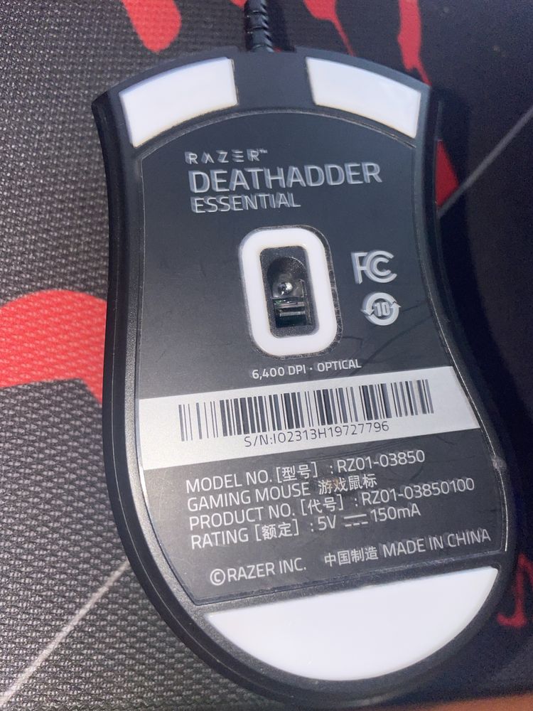 Razer deathadder essential