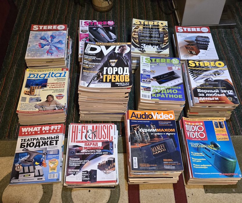 Большая коллекция журналов. Stereo&video, total dvd и других.