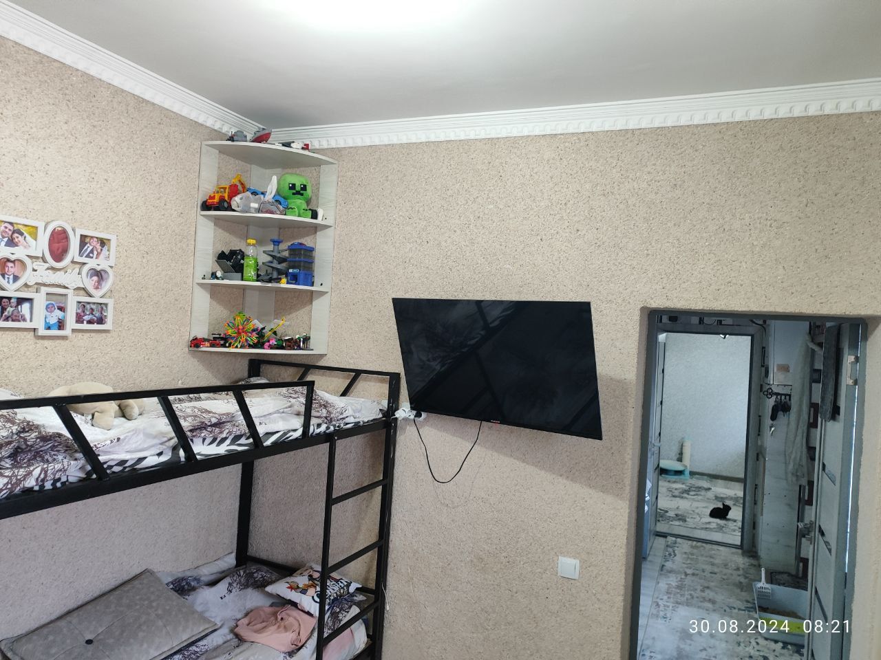 Продается ютный домик