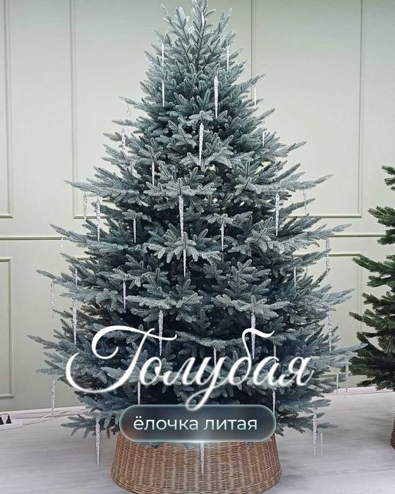 Новогодняя елка Елки со склада в Актобе, 210см доставка  бесплатно
