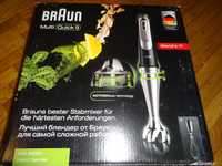 BRAUN MQ 9005X, Mixer Vertical. NOU