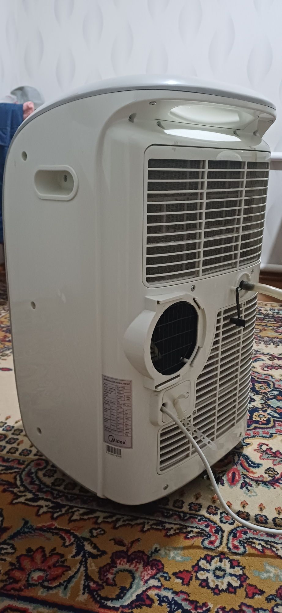 Кондиционер 3 в 1 Midea