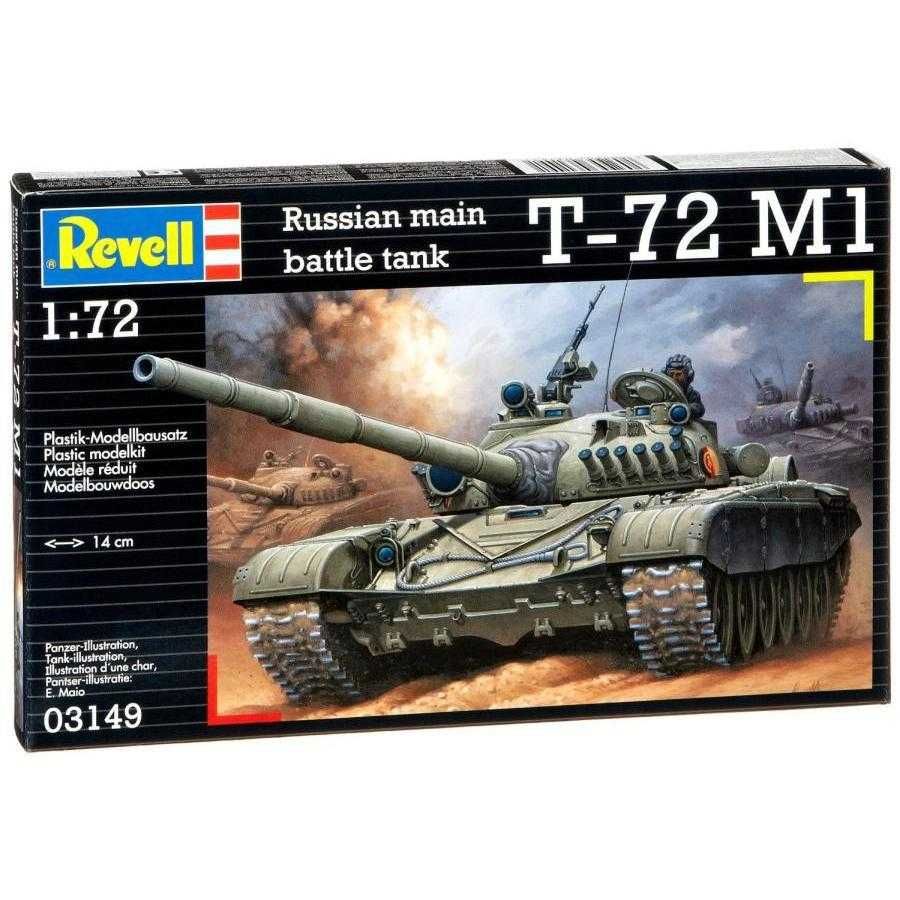 Revell: Советский танк Т-72 М1 1:72 сборная модель