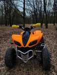 Kawasaki KFX 700