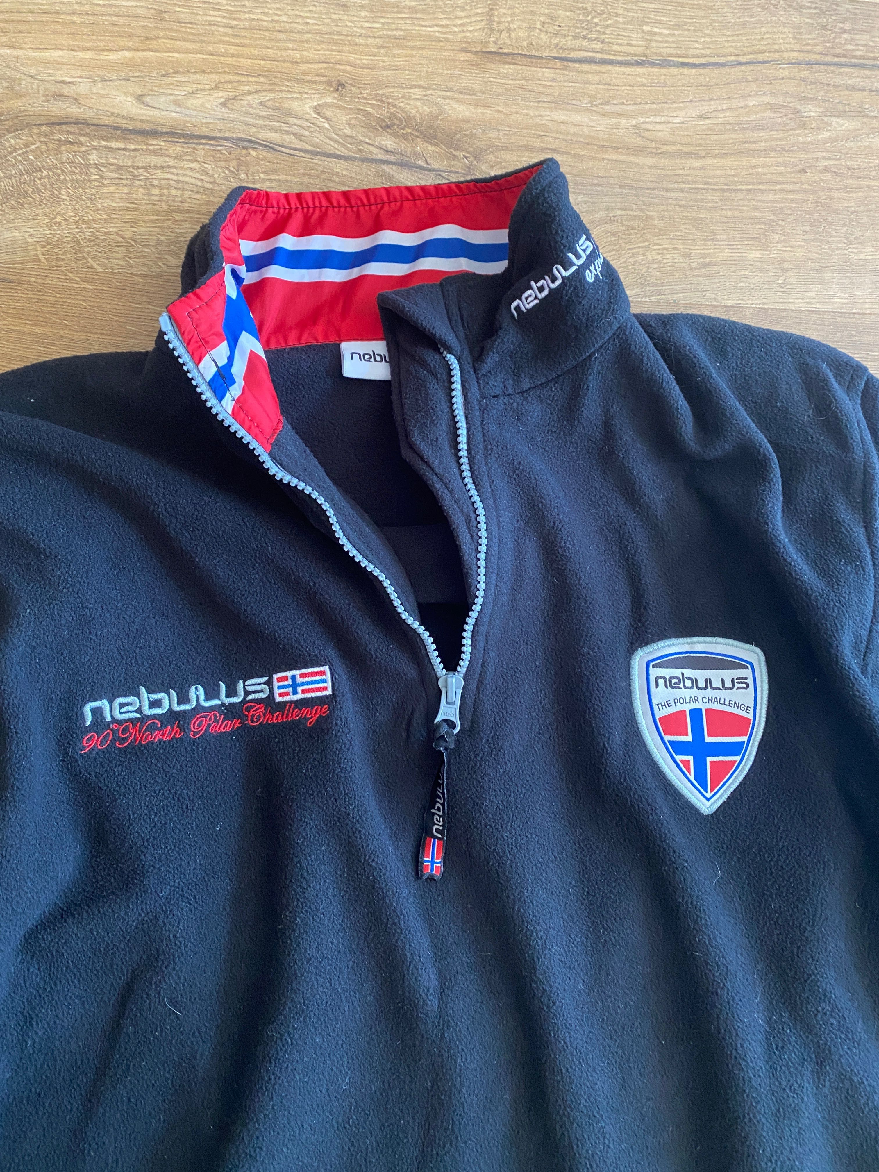 Мъжки полар Nebulus