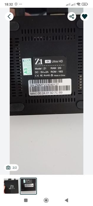 Смарт приставка для телевизора