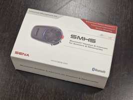 Sistem bluetooth comunicare moto Sena SMH5