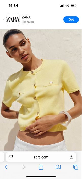 Блуза жилетка плетиво Zara