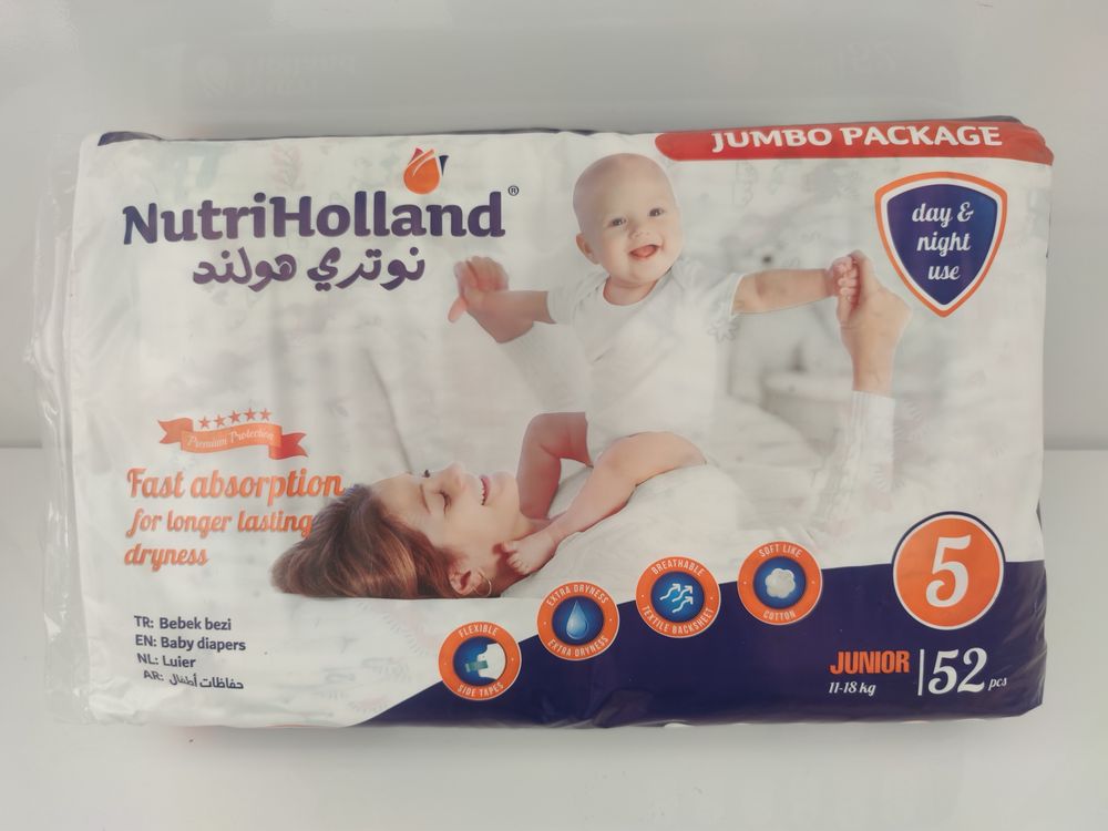 Памперс Nutriholland