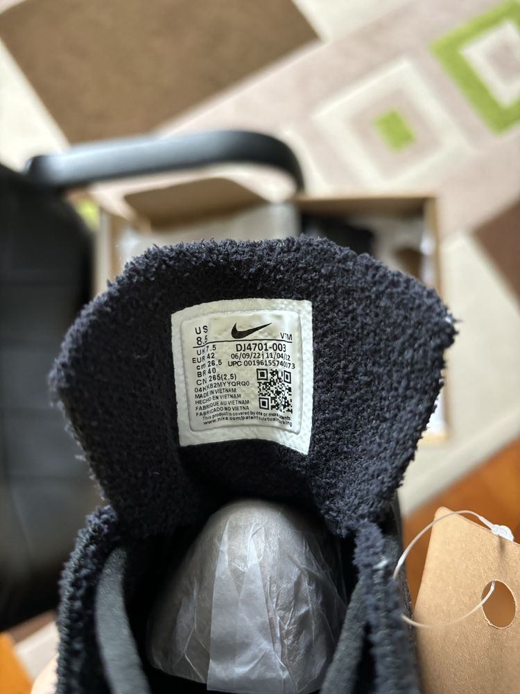 Nike Air Max Scorpion Flyknit Triple Black 44